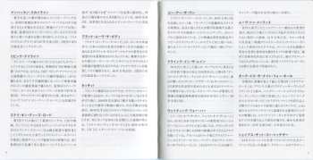 CD/DVD a-ha: Greatest Hits - Japanese Singles Collection -  LTD