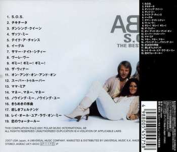 CD ABBA: S.O.S. (The Best Of ABBA)