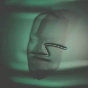Nigma Enigma أ​ن​ي​ج​م ا​ل​ن​َ​ج​م 