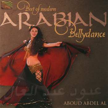 Album Aboud Abdel Al: Best Of Modern Belly Dance From Arabia