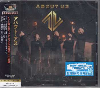 CD About Us: About Us