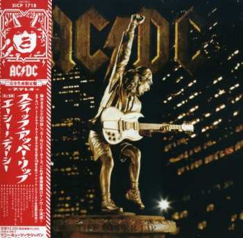 CD AC/DC: Stiff Upper Lip = スティッフ・アッパー・リップ LTD