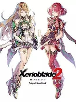 ACE: Xenoblade 2: Original Soundtrack