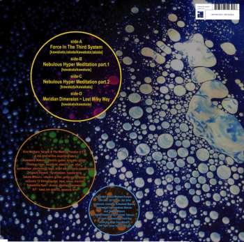 2LP Acid Mothers Temple & The Melting Paraiso UFO: Wake To A New Dawn Of Another Astro Era