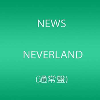 CD Adam Again: Neverland