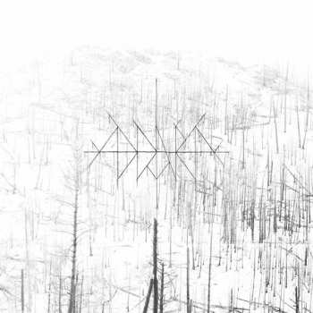 Album Addaura: ...And The Lamps Expire.