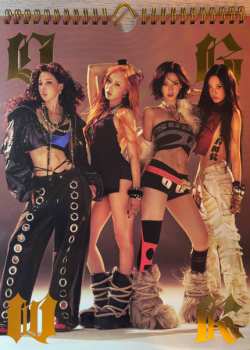 CD aespa: Dirty Work