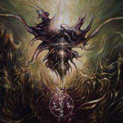 CD Ævangelist: Omen Ex Simulacra