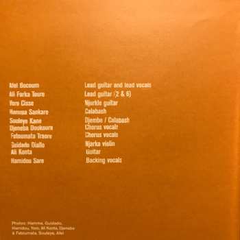 CD Afel Bocoum: Alkibar