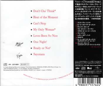 CD After 7: After 7 LTD