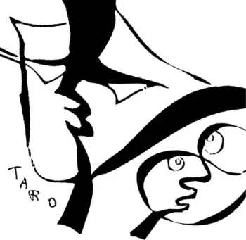 Mayuko Katakura: After Dark