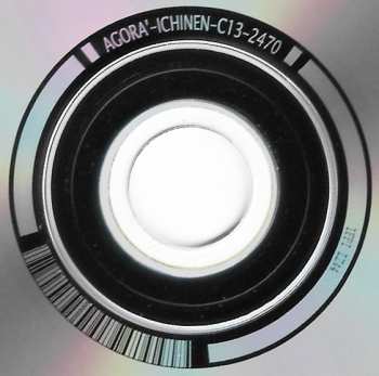 CD Agorà: Ichinen