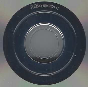 2CD Ahmad Jamal: Emerald City Nights - Live At The Penthouse 1963-1964