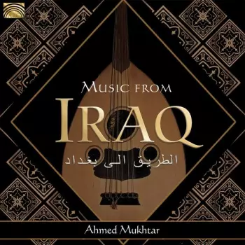 Music From Iraq