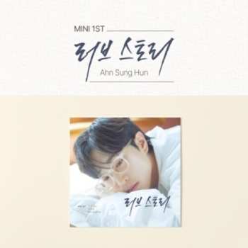 Album Ahn Sung Hoon: Love Story