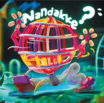 LP Aili: Nandakke?