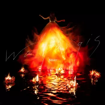 Aimer: Walpurgis