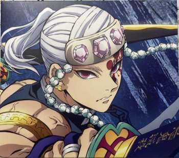 CD/DVD Aimer: 残響散歌 / 朝が来る