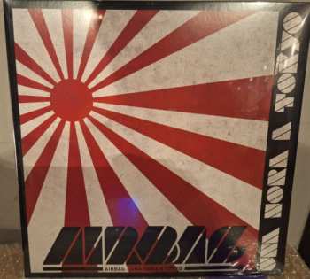 2LP Airbag: Una Hora A Tokyo