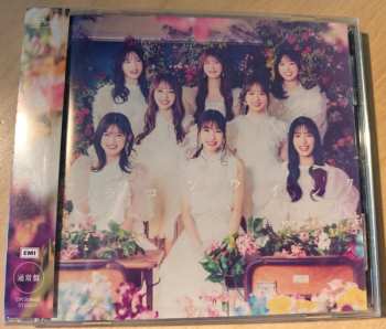 Album AKB48: カラコンウインク