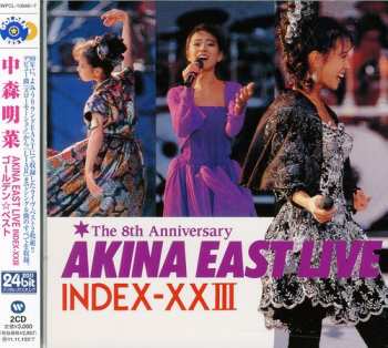 Album Akina Nakamori: Akina East Live / Index-XXIII