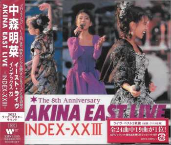 2CD Akina Nakamori: Akina East Live / Index-XXIII (2022 Lacquer Master Sound)