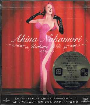 Album Akina Nakamori〜歌姫 Double Decade