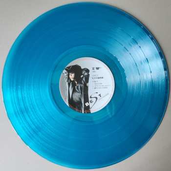 2LP Akina Nakamori: Best CLR | LTD