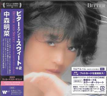 2CD Akina Nakamori: Bitter And Sweet +2