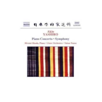 Album Ulster Orchestra: Piano Concerto • Symphony