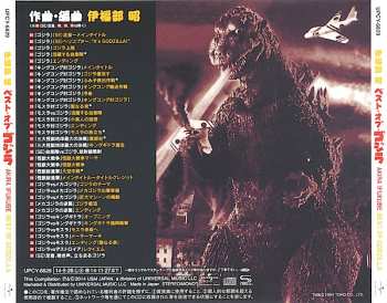 CD Akira Ifukube: Best Of Godzilla