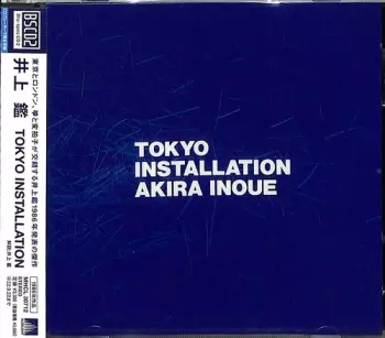 Tokyo Installation