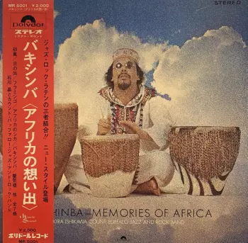 Bakishinba: Memories Of Africa