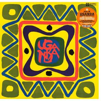 CD Akira Ishikawa & Count Buffaloes: Uganda (Dawn Of African Rock) = ウガンダ (アフリカン・ロックの夜明け)