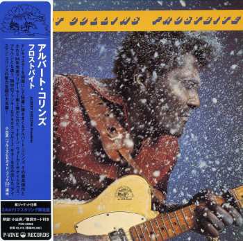 CD Albert Collins: Frostbite LTD