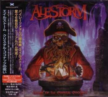 CD Alestorm: Curse Of The Crystal Coconut