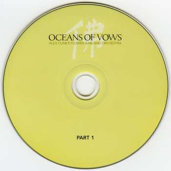 2CD/Set di cofanetti Alex Cline's Flower Garland Orchestra: Oceans Of Vows