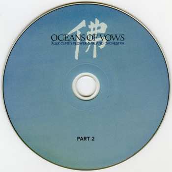 2CD/Set di cofanetti Alex Cline's Flower Garland Orchestra: Oceans Of Vows