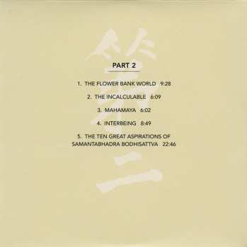 2CD/Set di cofanetti Alex Cline's Flower Garland Orchestra: Oceans Of Vows