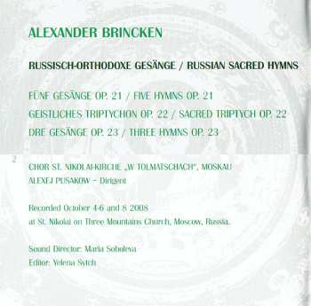 CD Alexander Brincken: Orthodoxe Gesänge