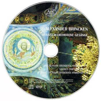 CD Alexander Brincken: Orthodoxe Gesänge