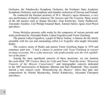 CD Alexander Rudin: Cello