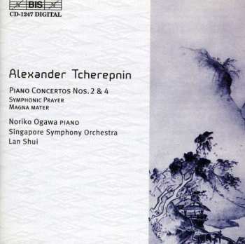 Album Noriko Ogawa: Piano Concertos Nos. 2 & 4, Symphonic Prayer, Magna Mater