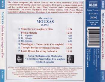 CD Alexandros Mouzas: Music For An Imaginary Film