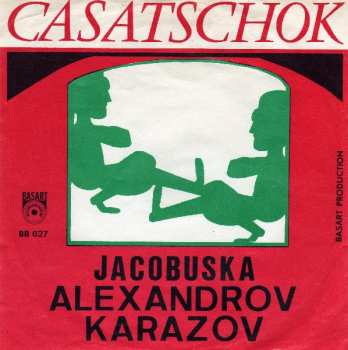 SP Alexandrov Karazov: Casatschok