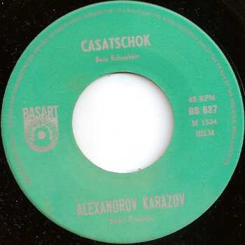 SP Alexandrov Karazov: Casatschok
