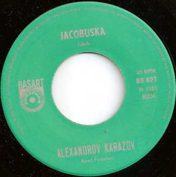 SP Alexandrov Karazov: Casatschok