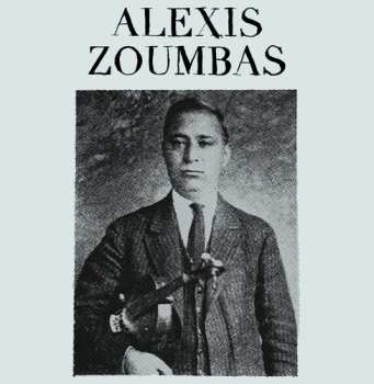 Album Alexis Zoumbas:  Alexis Zoumbas 