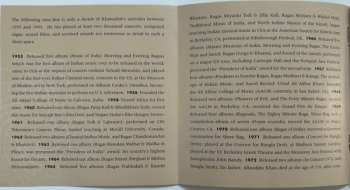 2CD Ali Akbar Khan: Then And Now 