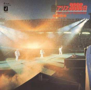 Album Alice: Alice 3606 Nichi Final Live At Korakuen